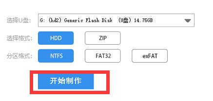 AMD1600 does not support win11 solution