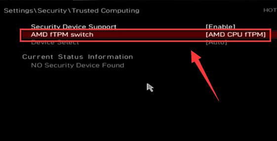 Win11tpm2.0 opens MSI motherboard