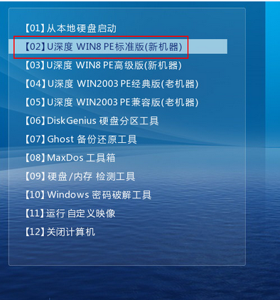 Apa yang perlu dilakukan jika sistem perdana komputer riba win7 mempunyai skrin biru?