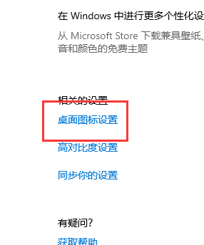 Dell win10 내 컴퓨터는 어디에 있나요?