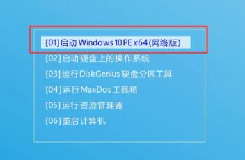 Introduction détaillée pour savoir si Intel 5ème génération peut installer Win11