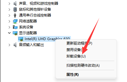 SPARKLE r7350 pemandu kad grafik kelainan skrin hitam