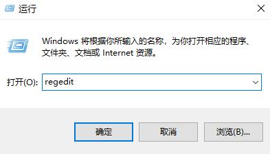 How to solve the problem of dragging and dropping files on WeChat in win11