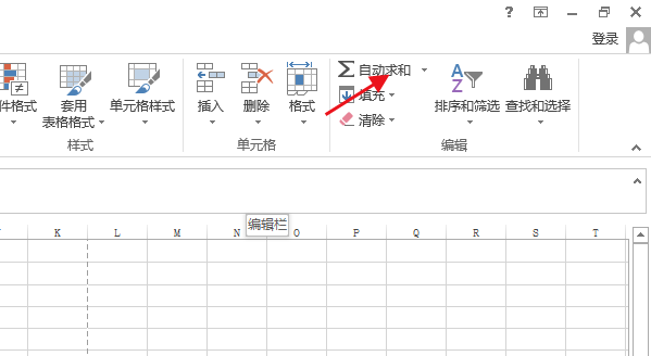 What function is used to add the numbers in table A and the numbers in table B to table C in EXCEL?