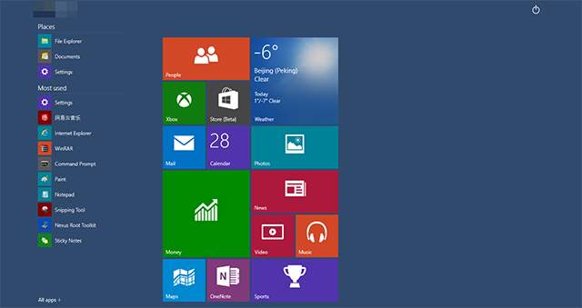 So stellen Sie win101909 im Detail vor