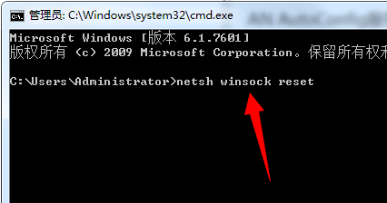 windows无法启动wlan autoconfig