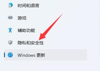 win11の自動アップデート後、以前のシステムに戻すことはできますか?