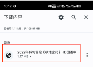 手机版Google Chrome浏览器怎么下载视频