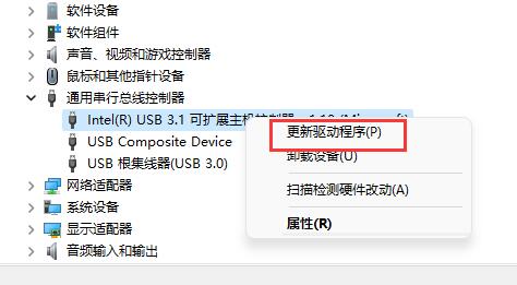 Tutorial zur Behebung einer USB-Laufwerksstörung