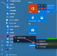 How to solve the black screen problem after booting VMware virtual machine Ubuntu