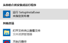 水星150m无线网卡的使用方法