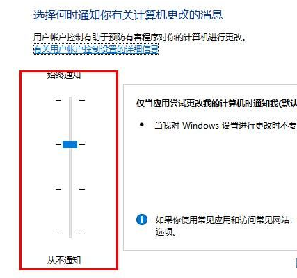 Win7Edge 브라우저가 웹 페이지에 연결할 수 없습니다