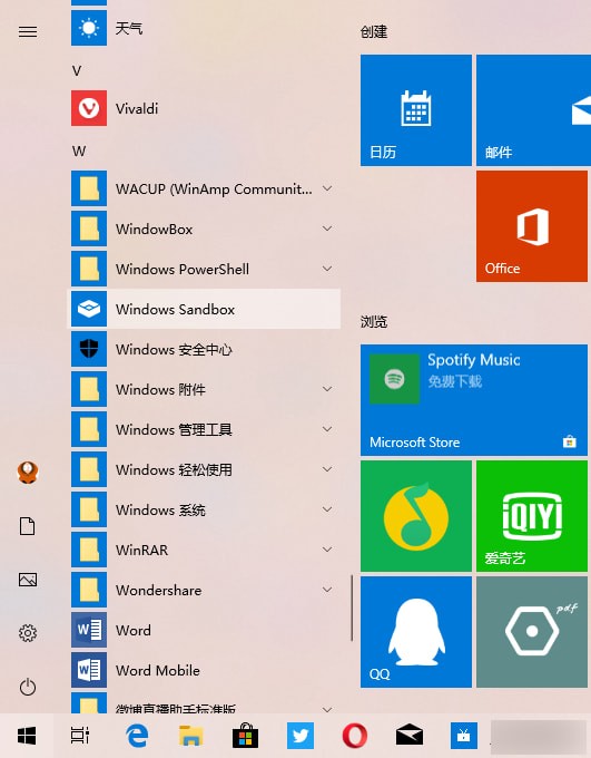 Comment activer la fonction sandbox de win101909