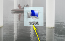 如何修复无法联网的IP地址错误问题