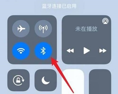 Teach you how to connect your mobile phone to Tmall Genie