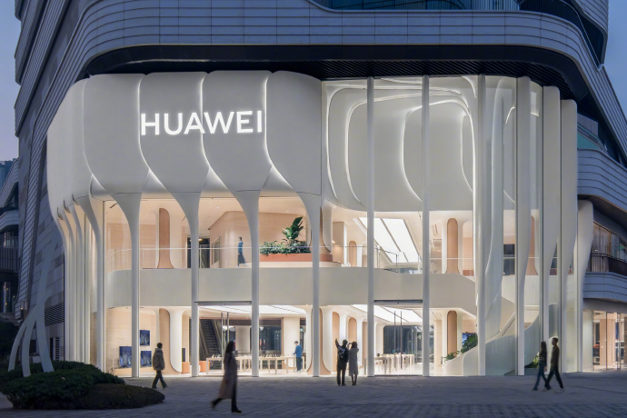 Ouverture du magasin phare de Huawei à Taikoo Li Qiantan, Shanghai, avec un design inspiré de la « croissance des graines »