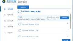 Lenovo thinkpad 再インストール システム win10 チュートリアル