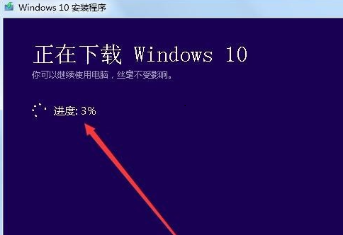 Bagaimana untuk menaik taraf sistem win7 ultimate kepada sistem win10