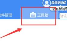 详细介绍电脑中的打印机驱动程序位置
