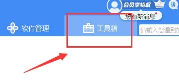 Informations détaillées sur l'emplacement du pilote d'imprimante sur votre ordinateur