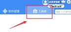 详细介绍电脑中的打印机驱动程序位置