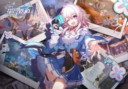 《崩坏:星穹铁道》1.6版本新增成就一览