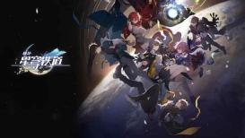 《崩坏:星穹铁道》1.6版本新增成就一览