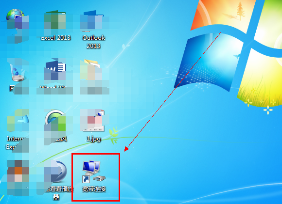 How to create a Win7 desktop broadband connection