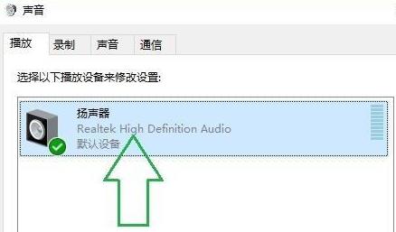 Introducing the latest Win 11 sound tuning method