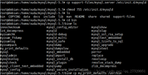 Debian 9.4 系统安装及Jdk等工具安装方法