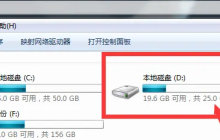 清理电脑系统盘会对D盘和E盘产生影响吗？