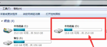 清理电脑系统盘会对D盘和E盘产生影响吗？