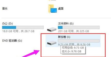 Win11筆記本磁碟分割的指南