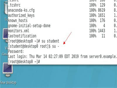 Bagaimana untuk menyegerakkan folder dengan sistem jauh di Linux?