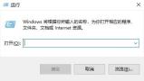 如何解决无法使用的打印机驱动程序问题