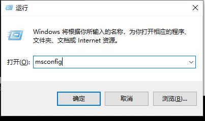 Win10 でメール経由でアカウントを追加するときに応答しない問題を解決するためのチュートリアル