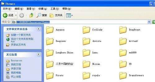 win7開始功能表外觀變更教程