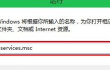水星无线网卡驱动安装未成功