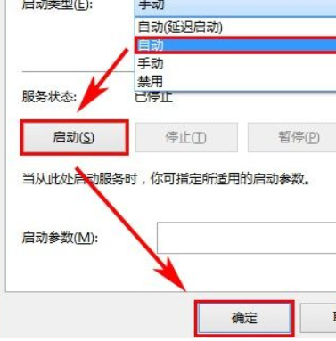 Mercury wireless network card driver installation failed