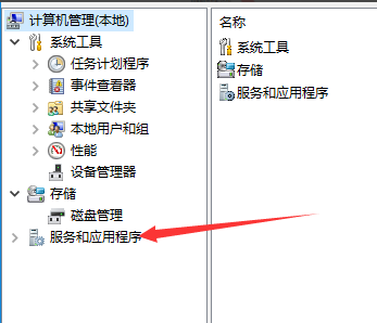 如何啟用win10的自動更新功能？