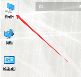 如何啟用win10的自動更新功能？