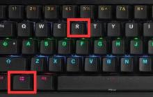 Win7中的字体文件夹路径