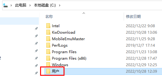 解决win10最新kb4532693补丁删除个人配置文件问题的方法