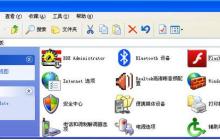 无法预览word格式的文库文件