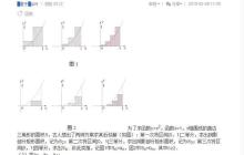 使用递归计算Java中曲线y=x的平方与直线x=1的交点