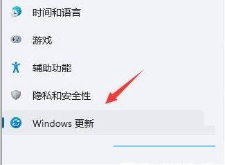 Win11デスクトップの自動更新の問題を解決する方法