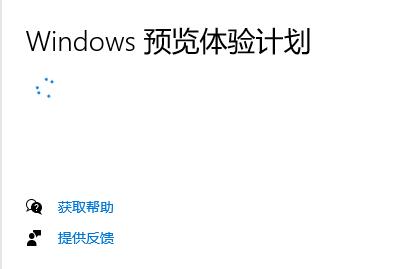 Win11 検出をバイパスする: レジストリを変更する方法