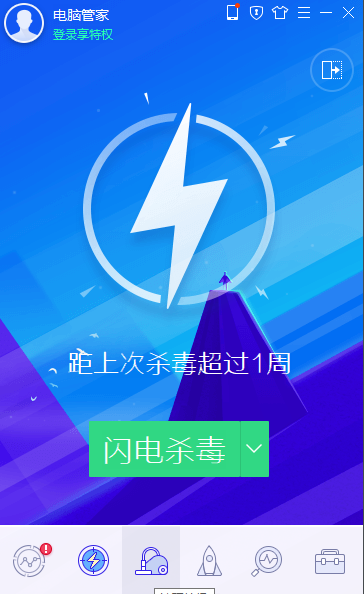 如何解決win10電腦無聲問題