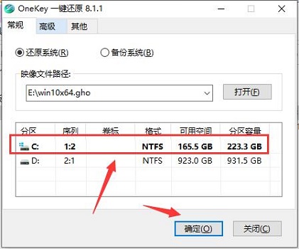 간단하고 이해하기 쉬운 win10 시스템 설치 튜토리얼을 다운로드합니다.