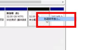 Win11 설치 튜토리얼: 이중 시스템 컴퓨터 설치 단계